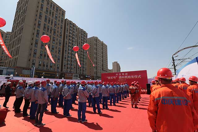 始發(fā)儀式現(xiàn)場.jpg 始發(fā)儀式現(xiàn)場.jpg