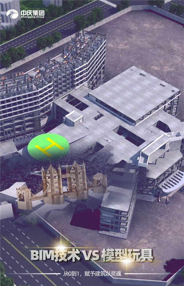 微信圖片_20190531083814.jpg 微信圖片_20190531083814.jpg